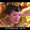4949澳门开奖结果开奖记录9