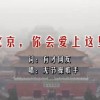 49图库澳门开奖结果十开奖历史记录