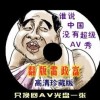 安卓手机照片转移到苹果手机上